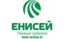 ТК ЕНИСЕЙ-РЕГИОН