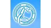 Кунгурский молочный комбинат