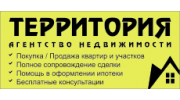 ТЕРРИТОРИЯ