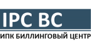 ИПК Биллинговый центр