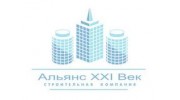 Альянс XXI Век