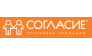 Согласие, страховая компания, г. Сыктывкар