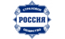 Россия, Страховое акционерное общество, г. Уфа