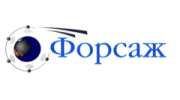 Форсаж