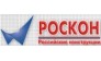 Роскон