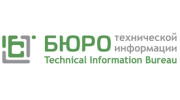 Бюро технической информации