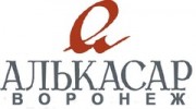 Алькасар Воронеж