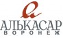 Алькасар Воронеж