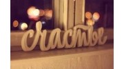 СЧАСТЬЕ