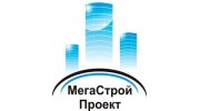 МегаСтройПроект