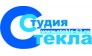 Студия Стекла