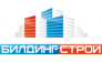 Билдинг-строй