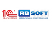 РБ-Софт