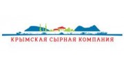 КРЫМСКАЯ СЫРНАЯ КОМПАНИЯ