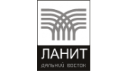 Ланит ДВ