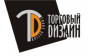 Торговый дизайн
