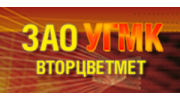 УГМК-Вторцветмет