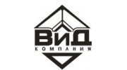 Компания ВиД