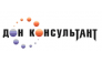 Дон-Консультант, Группа компаний