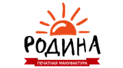 Печатная мануфактура Родина