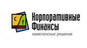 Корпоративные финансы