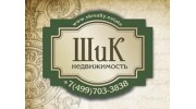 ШИК НЕДВИЖИМОСТЬ