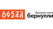 Команда Бернулли