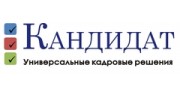 Кандидат