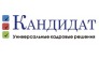Кандидат
