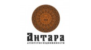 Агентство недвижимости «АНТАРА»