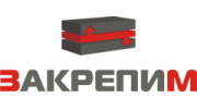 ЗакрепиМ