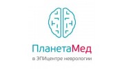 Центр внедрения передовых медицинских технологий Планета Мед