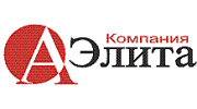 Компания А-Элита,ООО