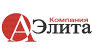 Компания А-Элита,ООО
