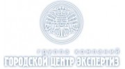 Городской Центр Экспертиз - Север