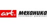 Арт-Механика