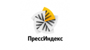 ПрессИндекс