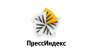 ПрессИндекс