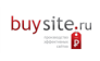 Buysite.ru