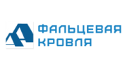 Фальцевая Кровля (Первеев А.В.)