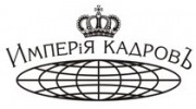 Империя кадров