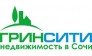 Гринсити, группа компаний