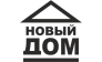 Новый дом