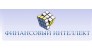 Финансовый интеллект, ГК