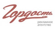 Ф-маркетинг