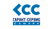 Гарант-Сервис Самара