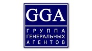 Группа Генеральных Агентов