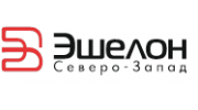 Эшелон-Северо-Запад