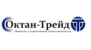 Октан-трейд