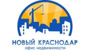Новый Краснодар